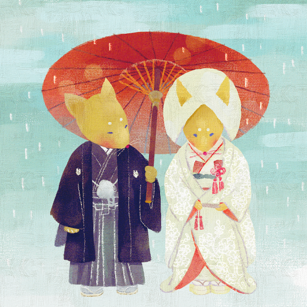 狐の嫁入り